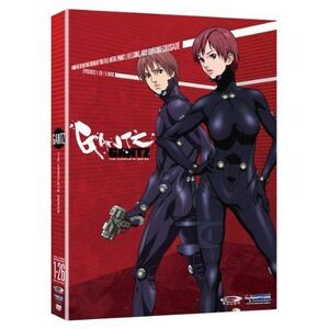 Gantz: Comp Box Set - Classic Line  DVD